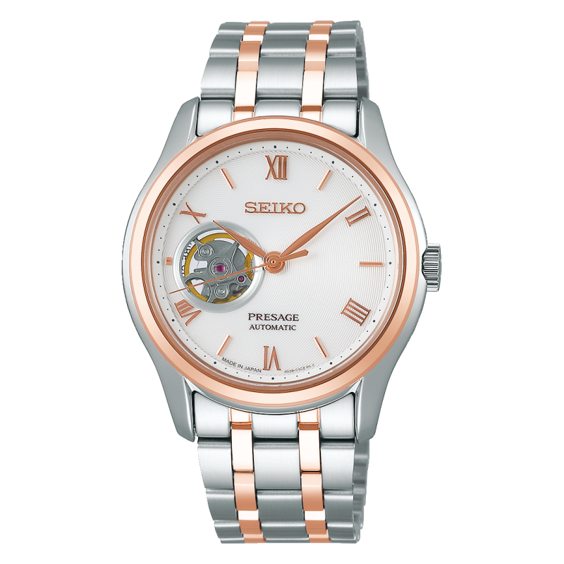 sachico Seiko Presage Japanese Zen Garden | AMJ Watches