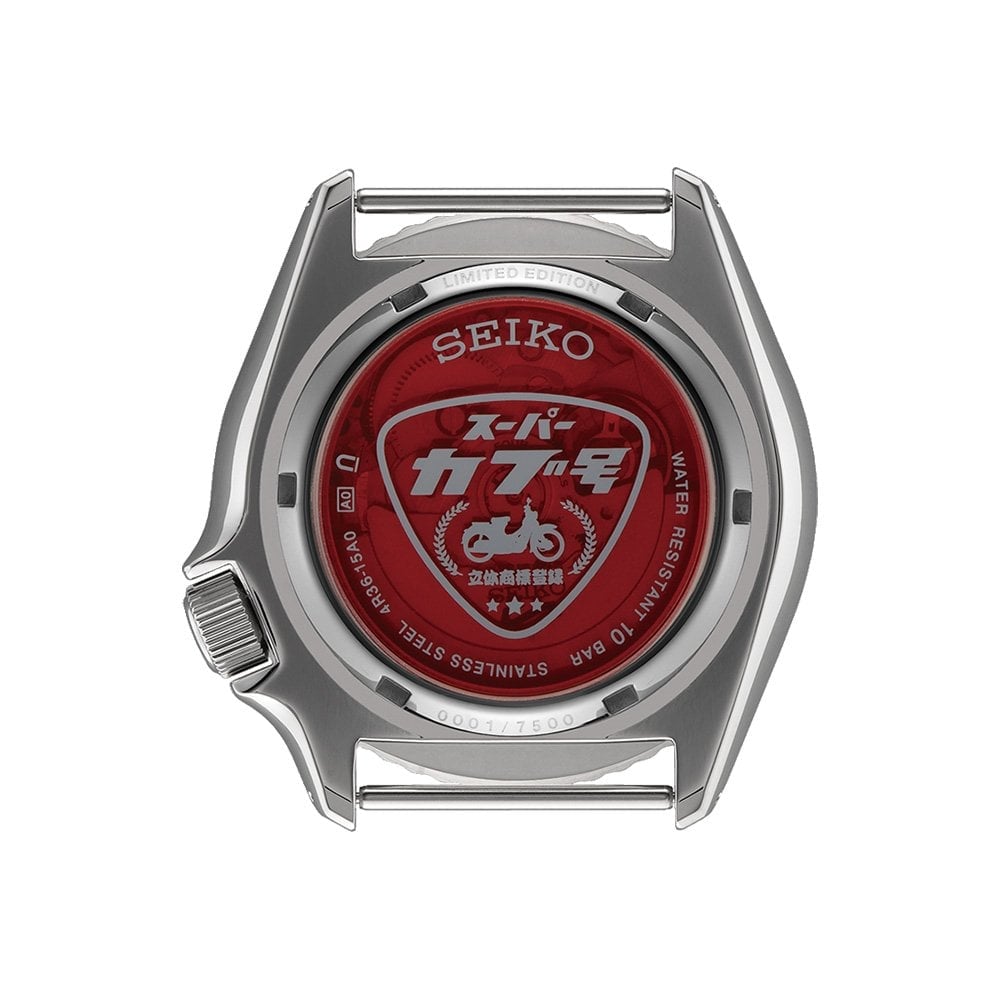 Seiko bar honda sale