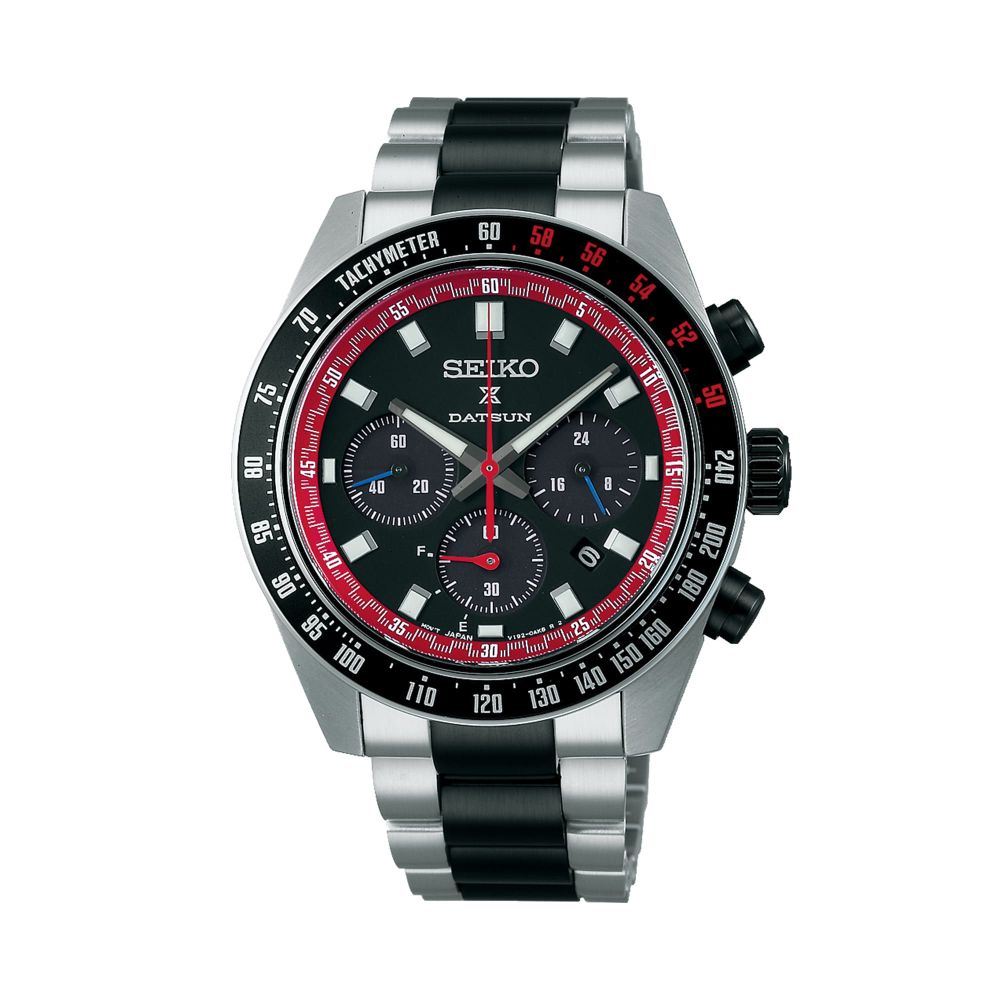 Seiko Prospex Solar Speedtimer x DATSUN Fairlady Z Limited Edition