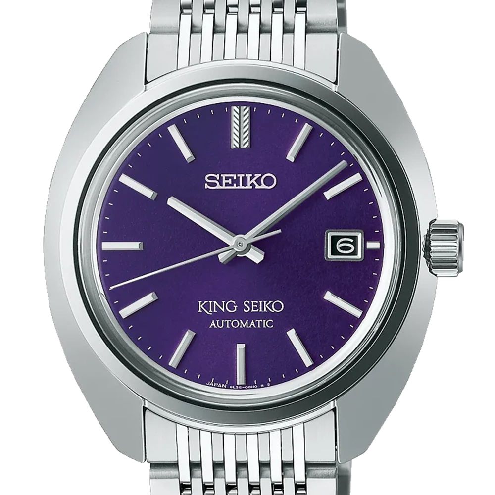 King Seiko 'Edo Purple' 6L 1969 Re-Interpretation AMJ Watches